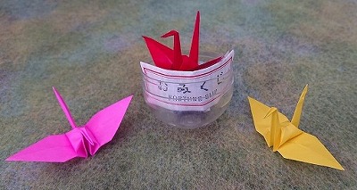 S101外国語おみくじ機