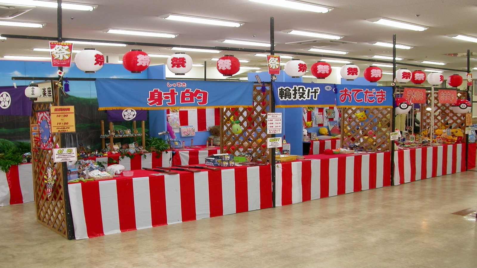 サンプルイメージ